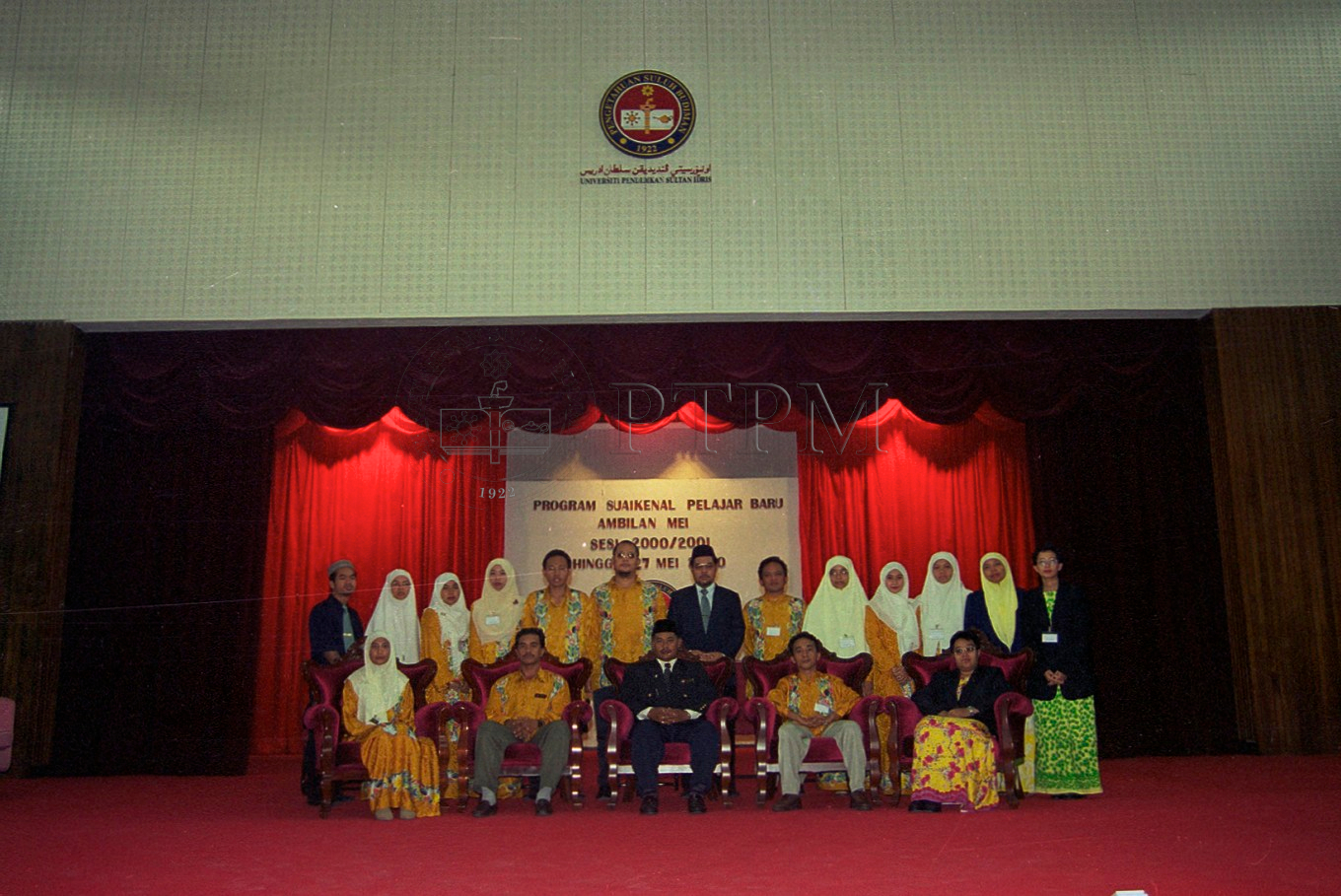 PTPM 00 05 pelajar 24